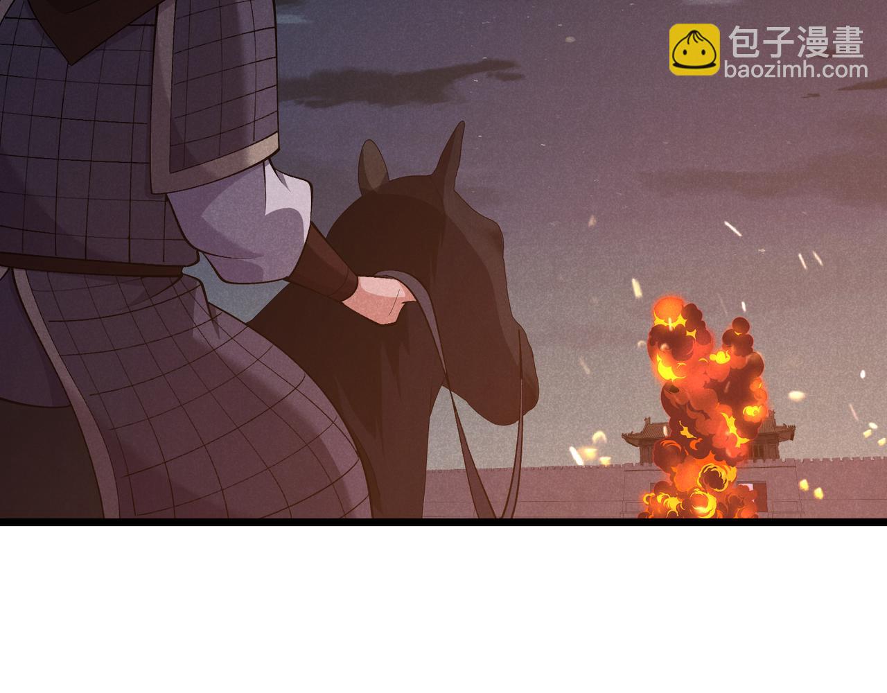 第25话 攻城(1/3)-第25话