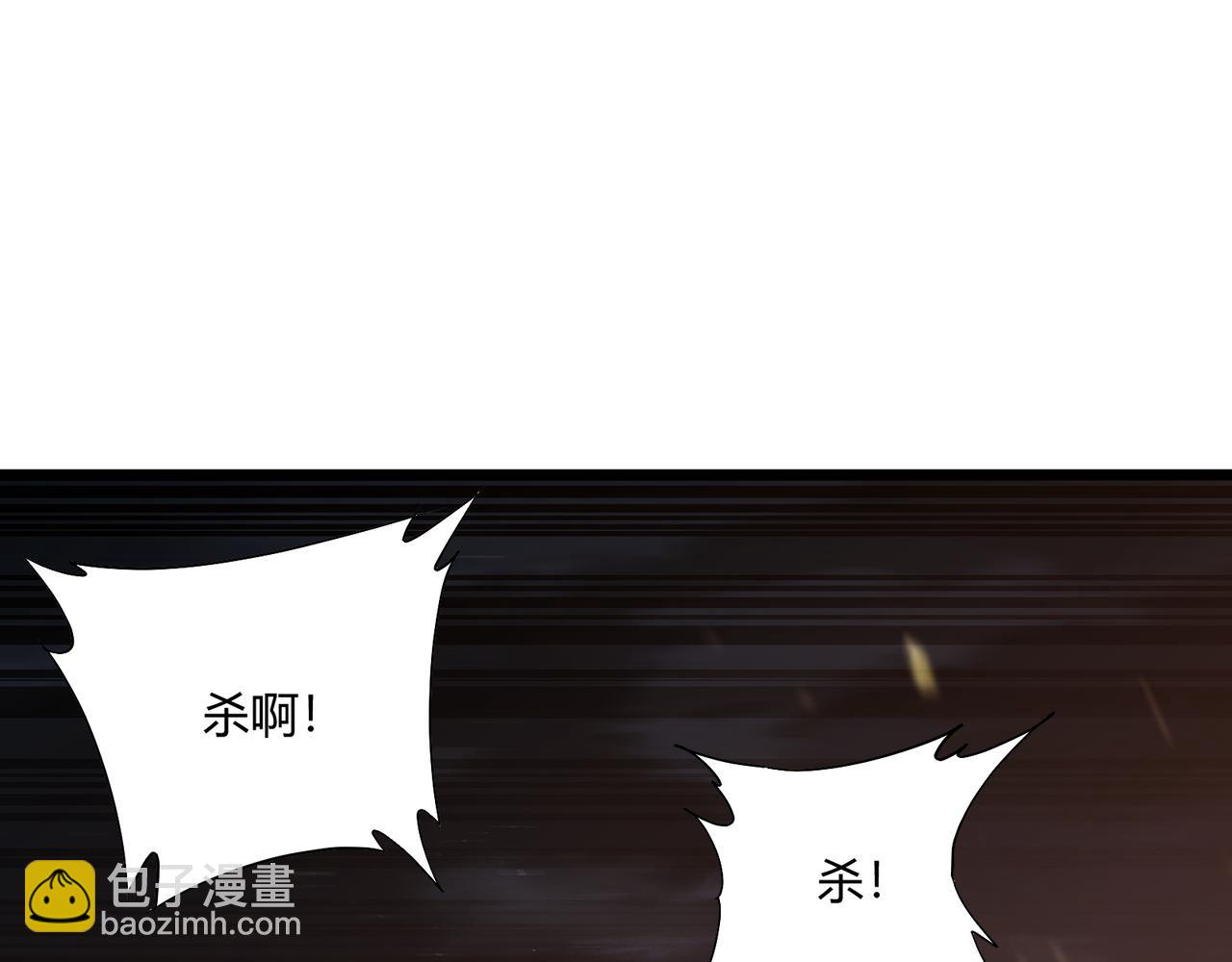 第25话 攻城(1/3)-第25话