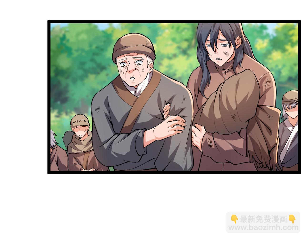 第31话 插翅难逃(1/3)-第31话