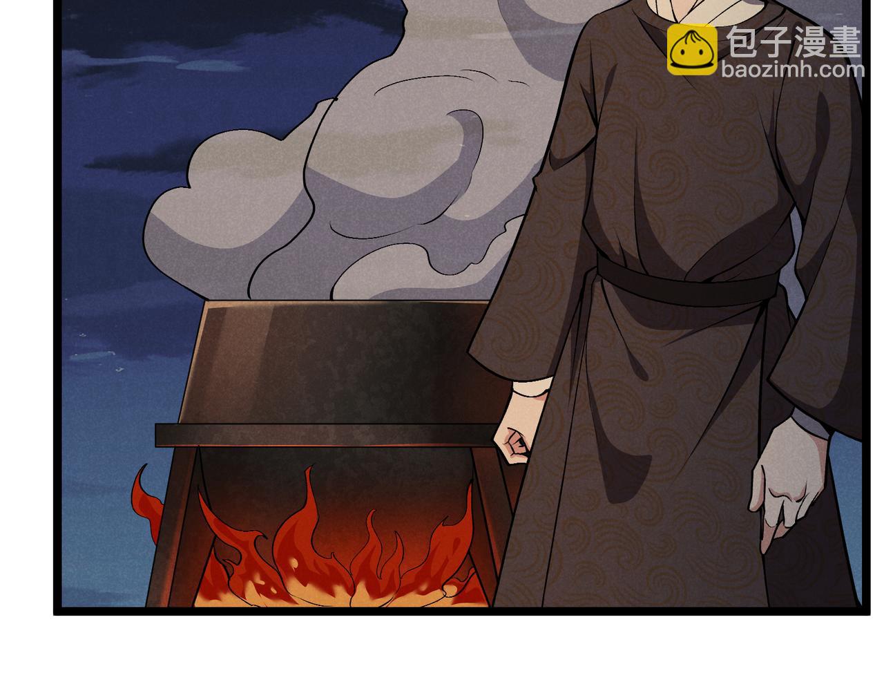 第33话 心意(1/3)-第33话