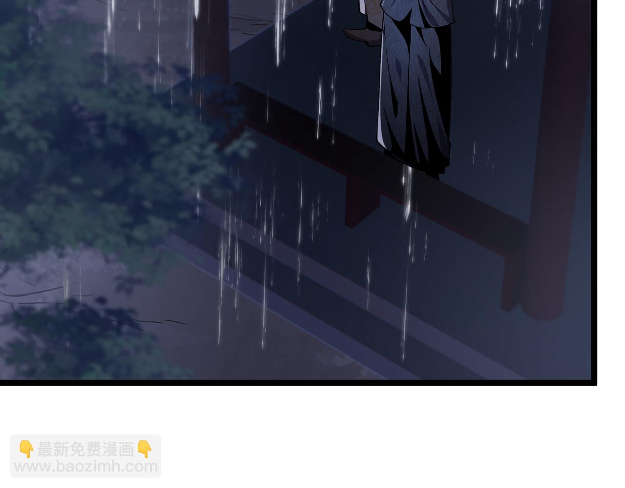 第35话 合欢(1/3)-第35话