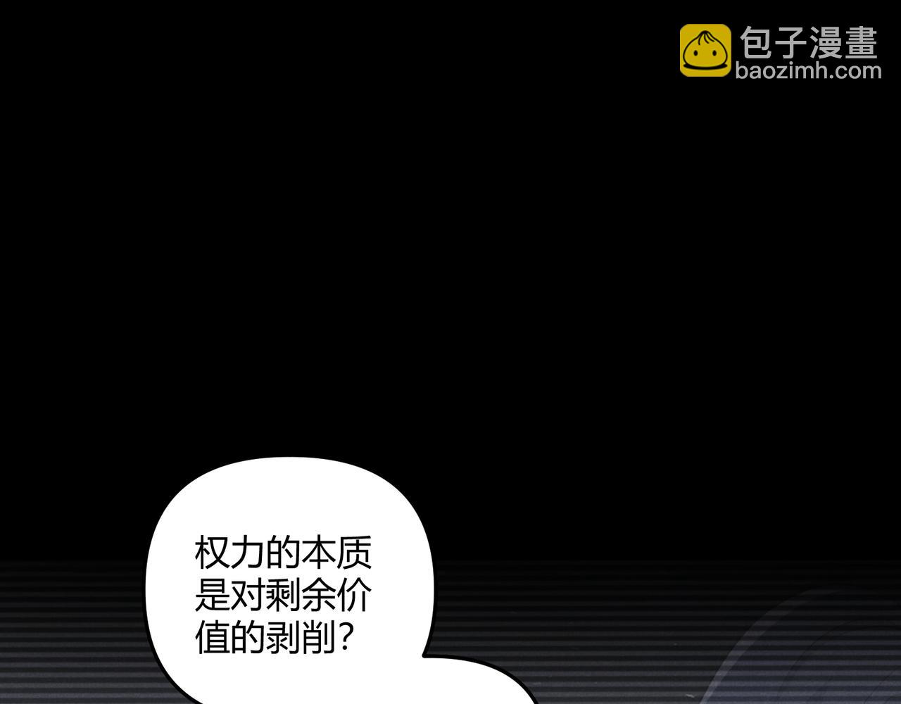 第37话 侍寝(1/3)-第37话