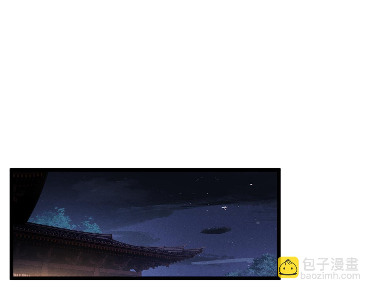 第37话 侍寝(1/3)-第37话