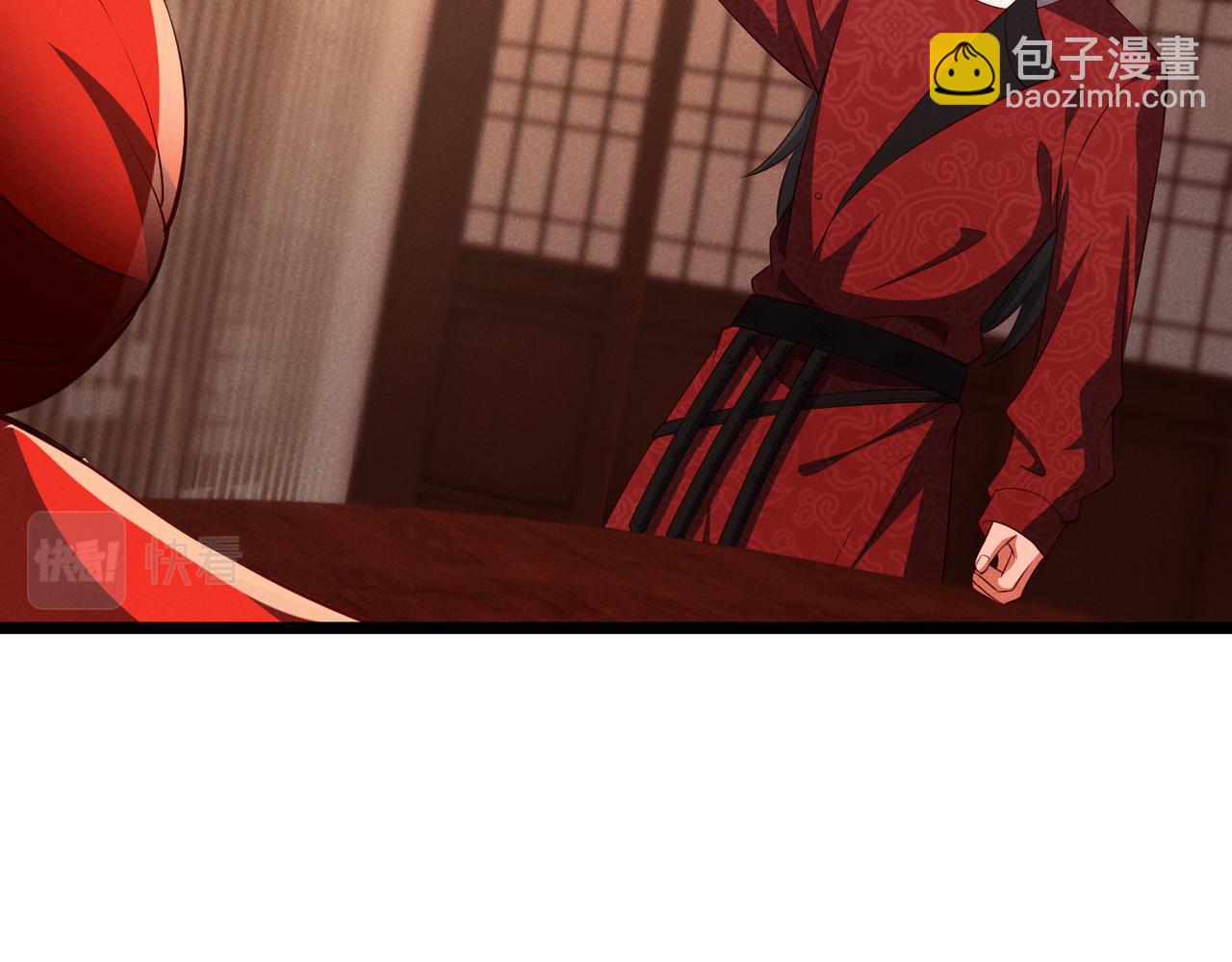 第37话 侍寝(1/3)-第37话