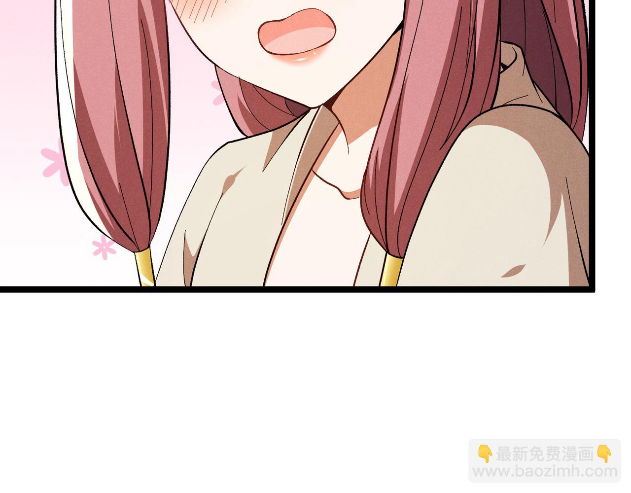 第39话 拒之门外(1/3)-第39话