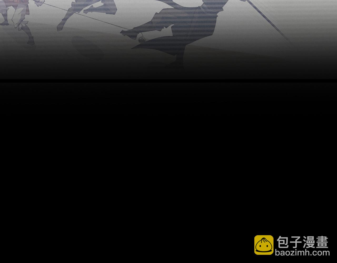 第39话 拒之门外(1/3)-第39话
