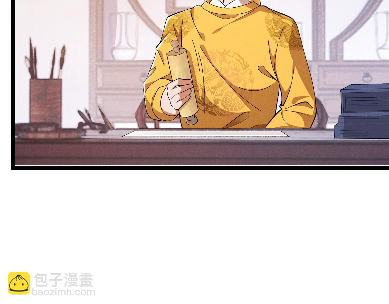 第39话 拒之门外(1/3)-第39话