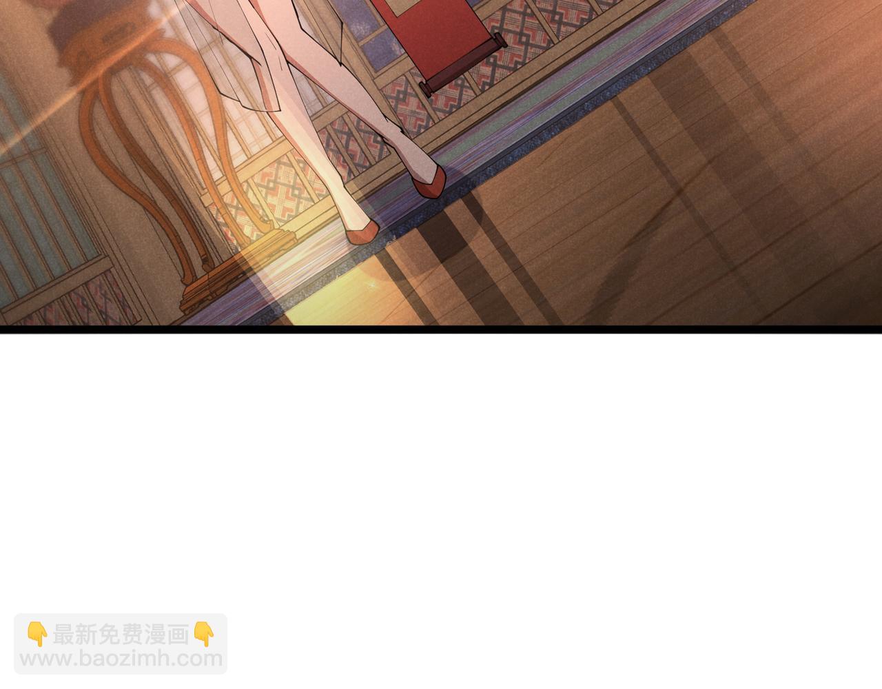 第5话 残诗对决(1/2)-第5话