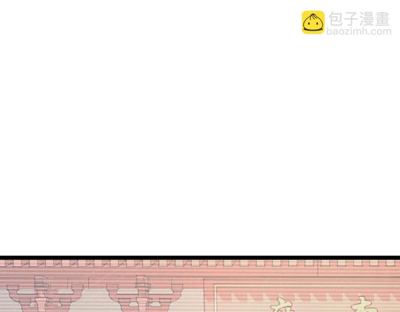 第41话 蹊跷(1/3)-第41话
