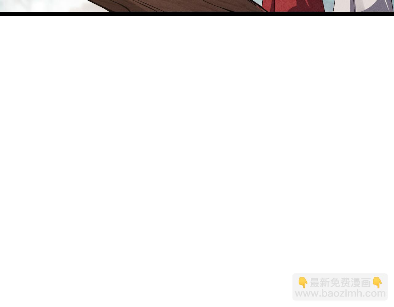 第43话 雪玉(1/3)-第43话