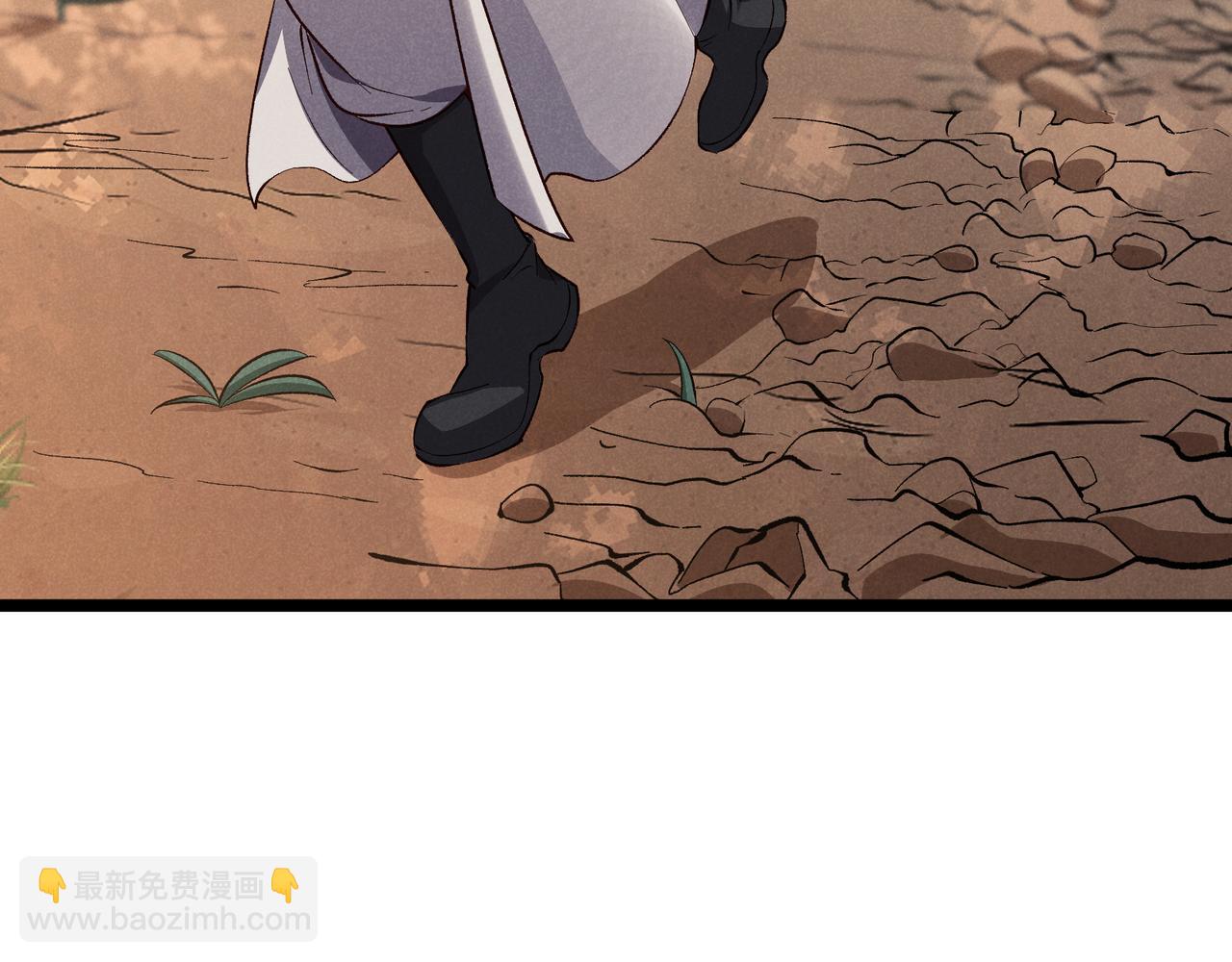 第43话 雪玉(1/3)-第43话