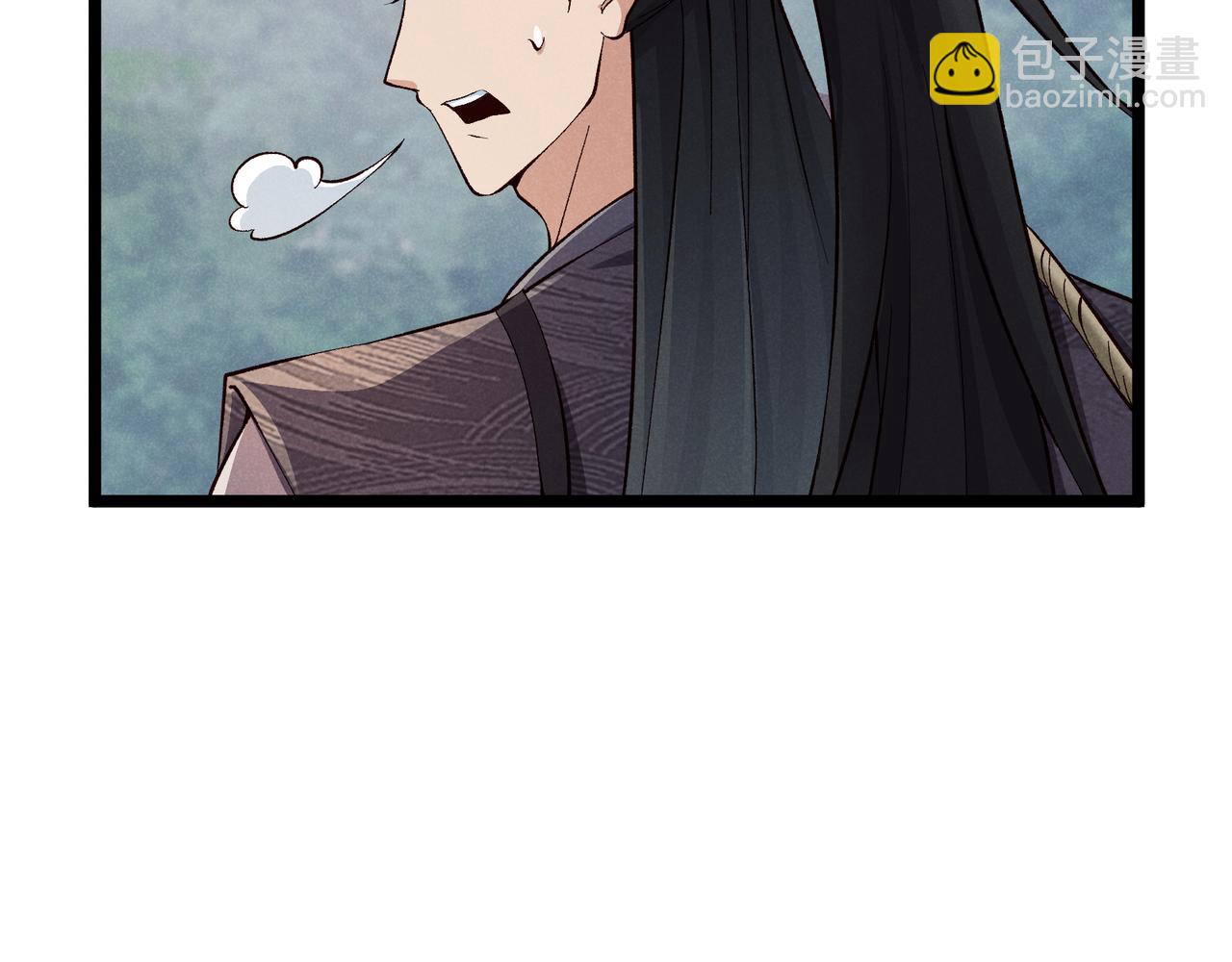 第43话 雪玉(1/3)-第43话