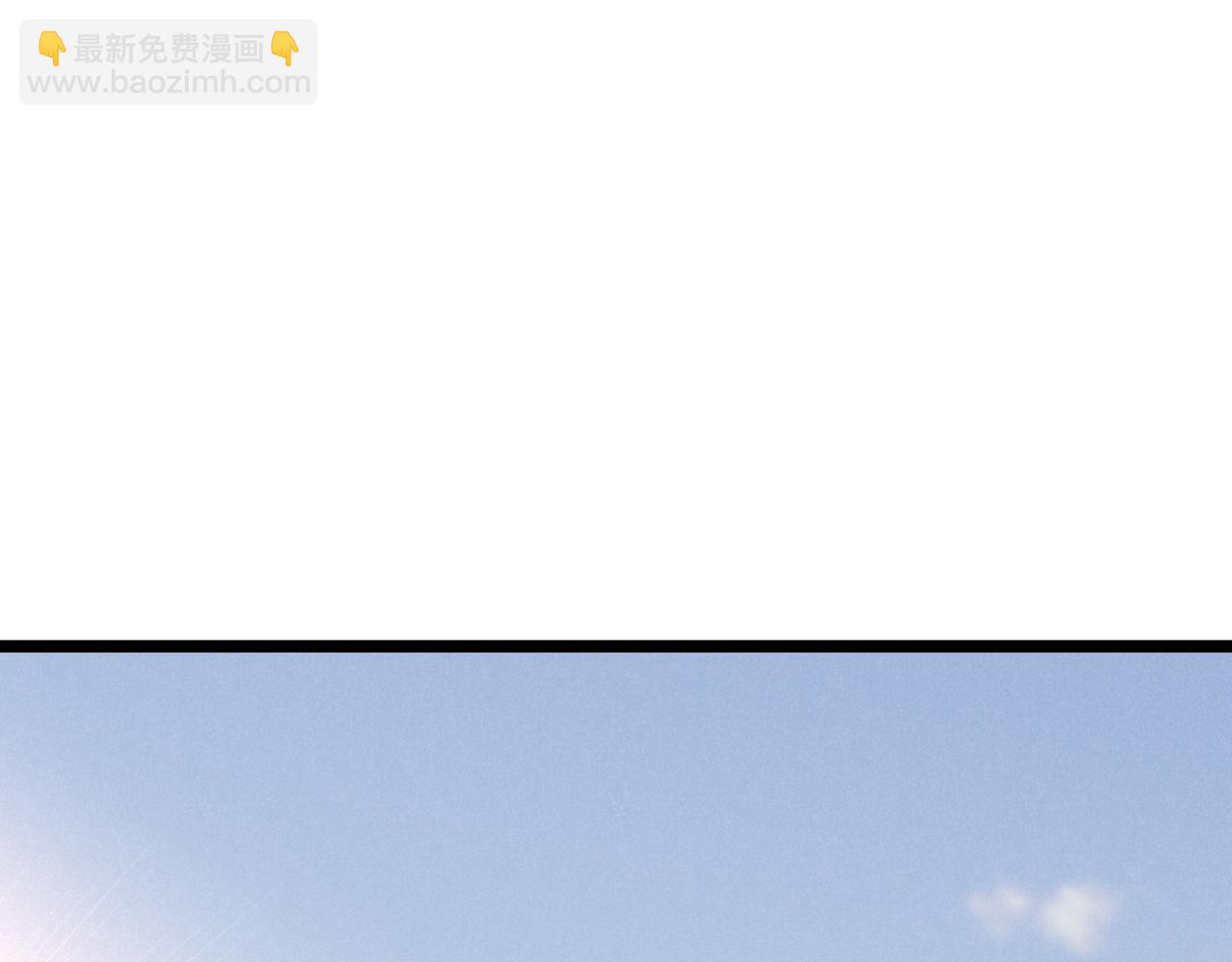 第43话 雪玉(1/3)-第43话
