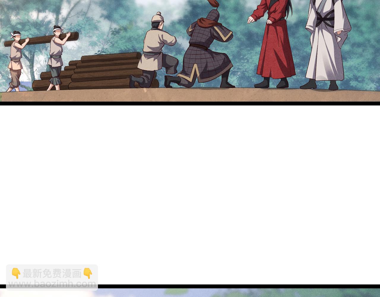 第43话 雪玉(1/3)-第43话