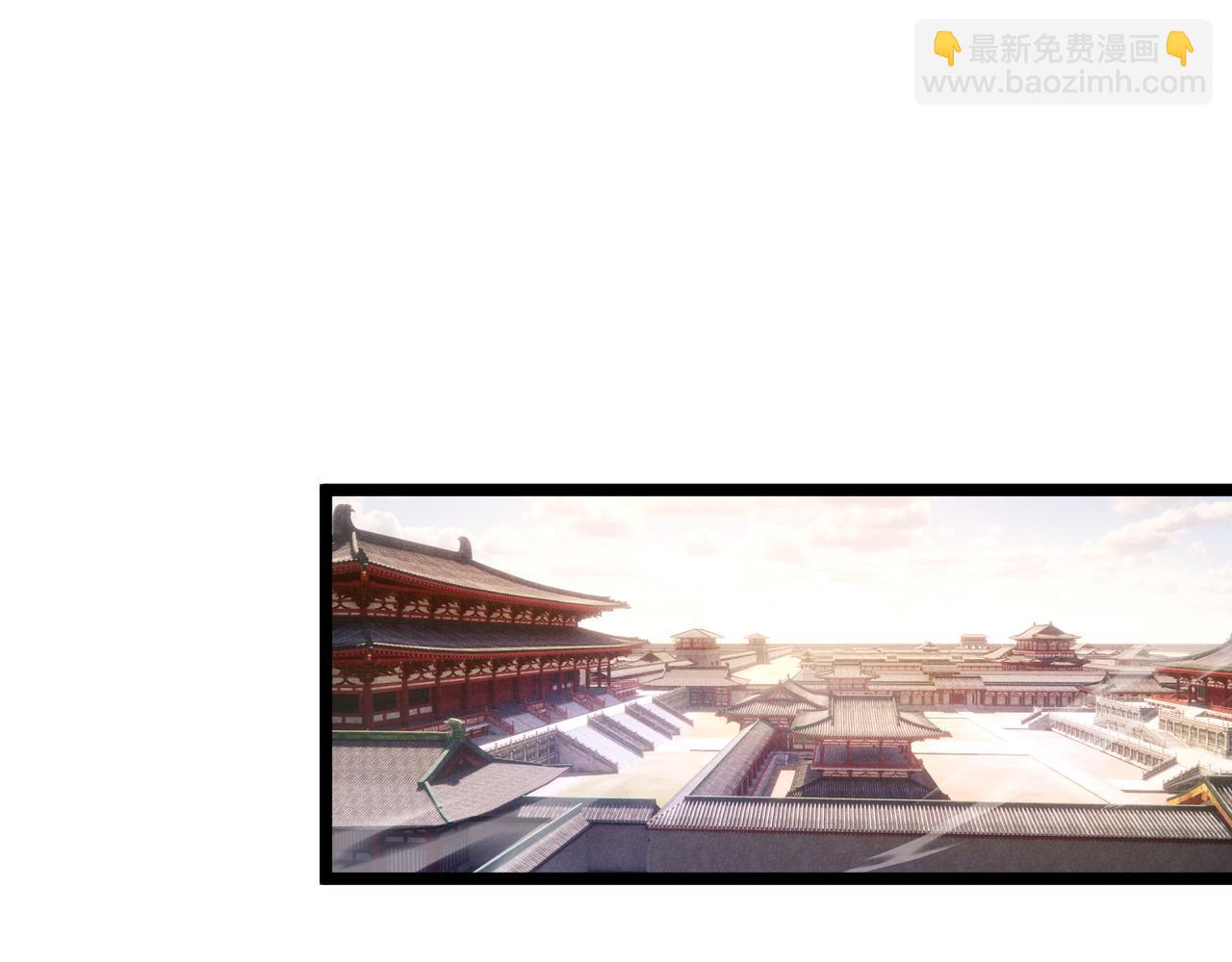 第45话 秘法(1/3)-第45话