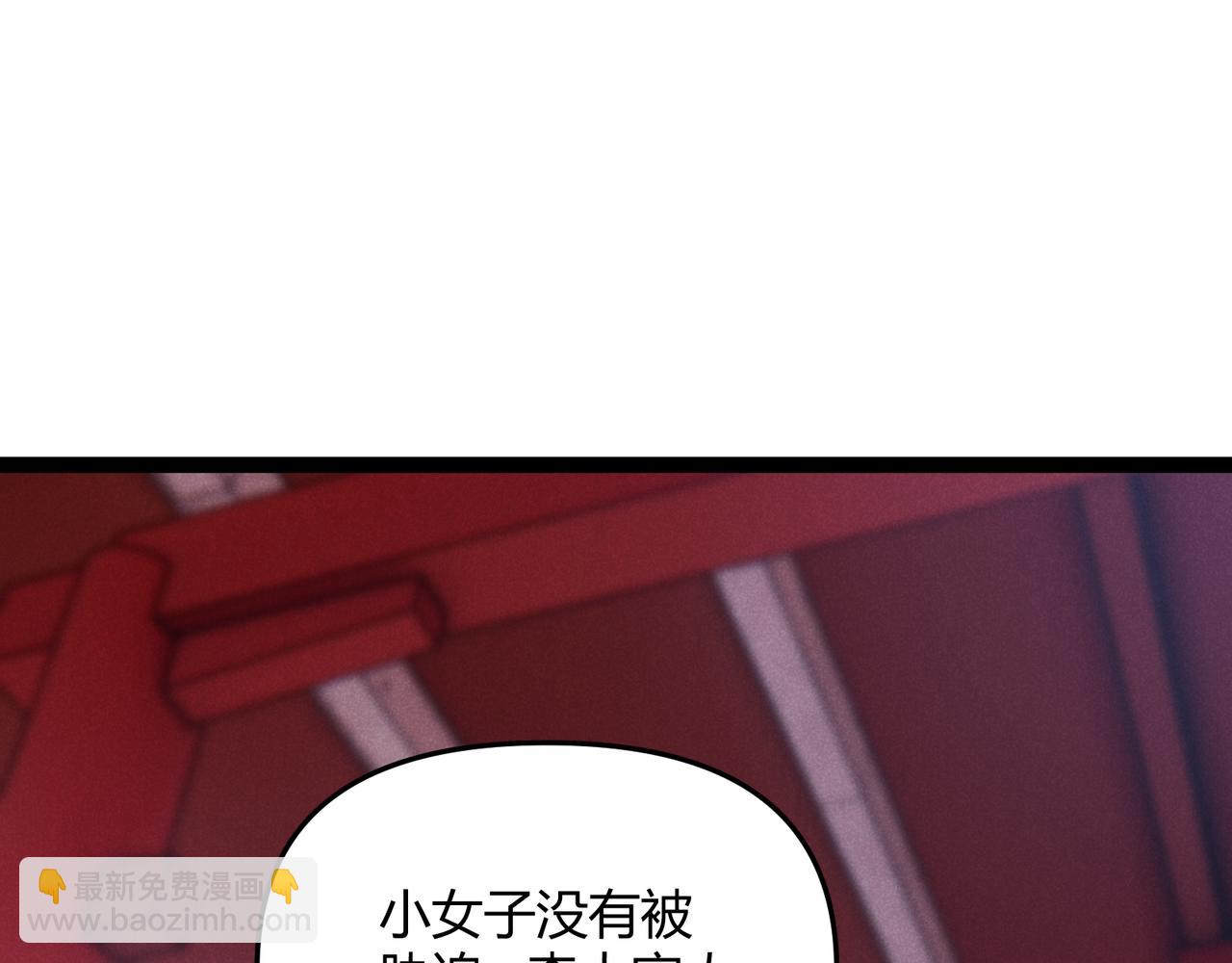 第47话 家事(1/3)-第47话