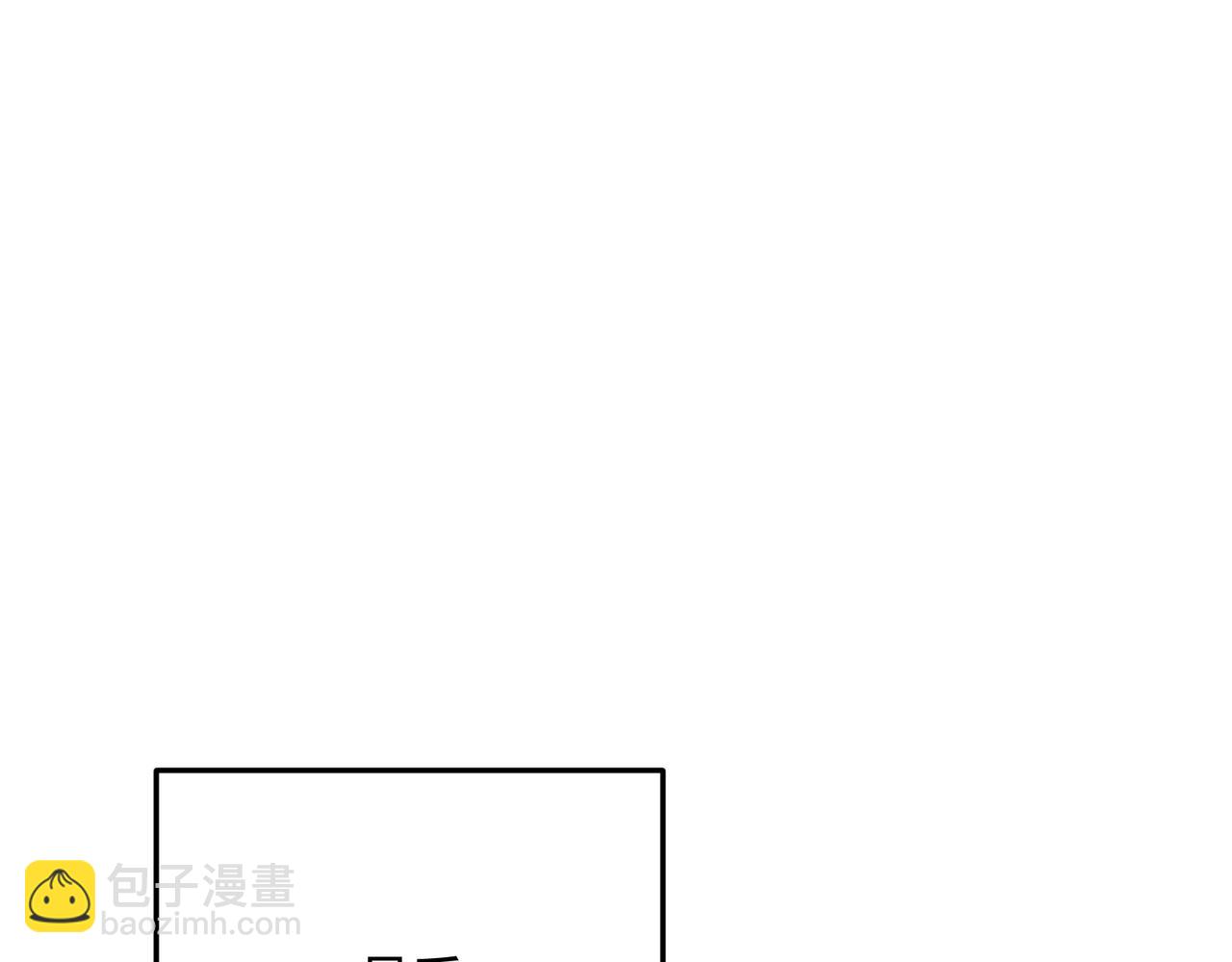 第49话 西市(1/3)-第49话