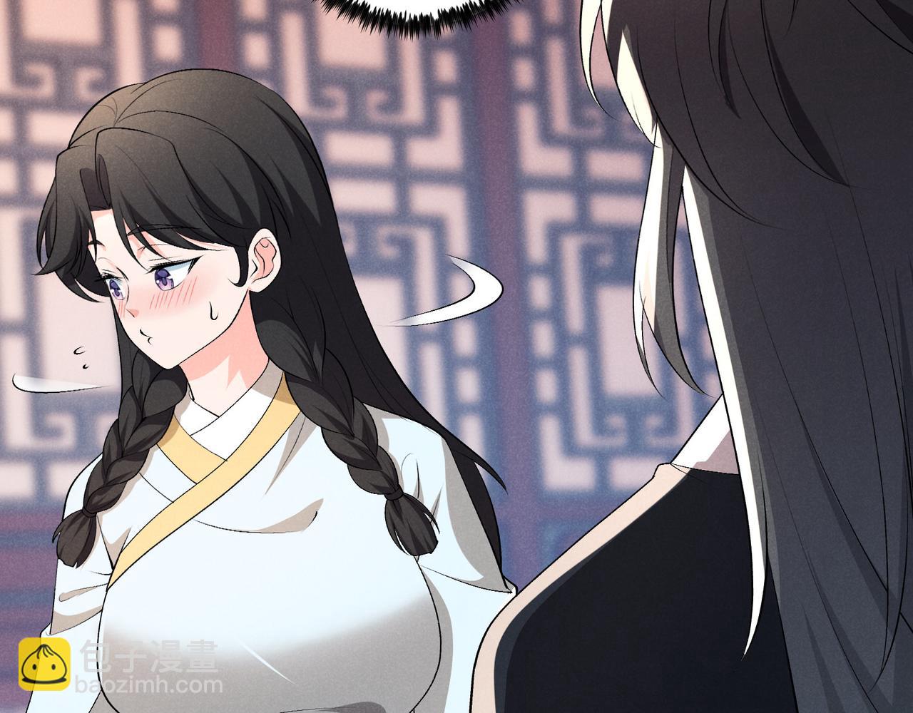 第51话 莺粟(1/3)-第51话