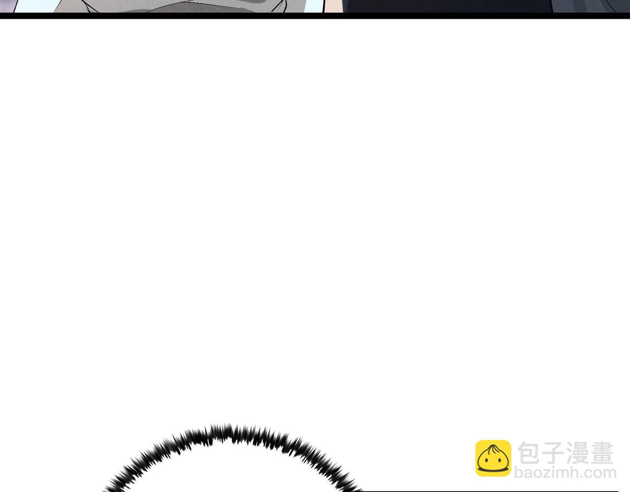 第51话 莺粟(1/3)-第51话