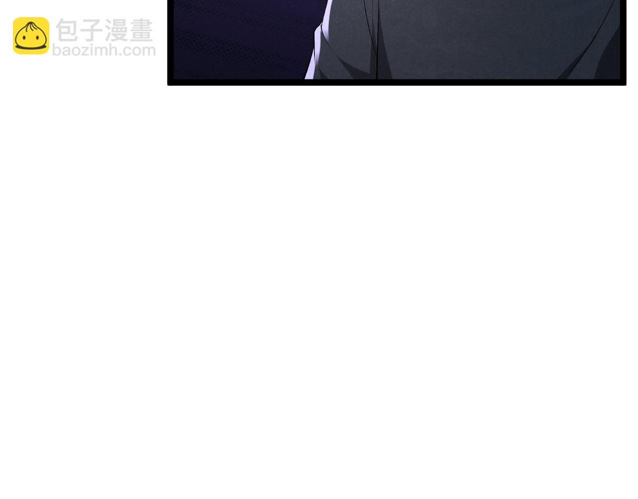 第51话 莺粟(1/3)-第51话