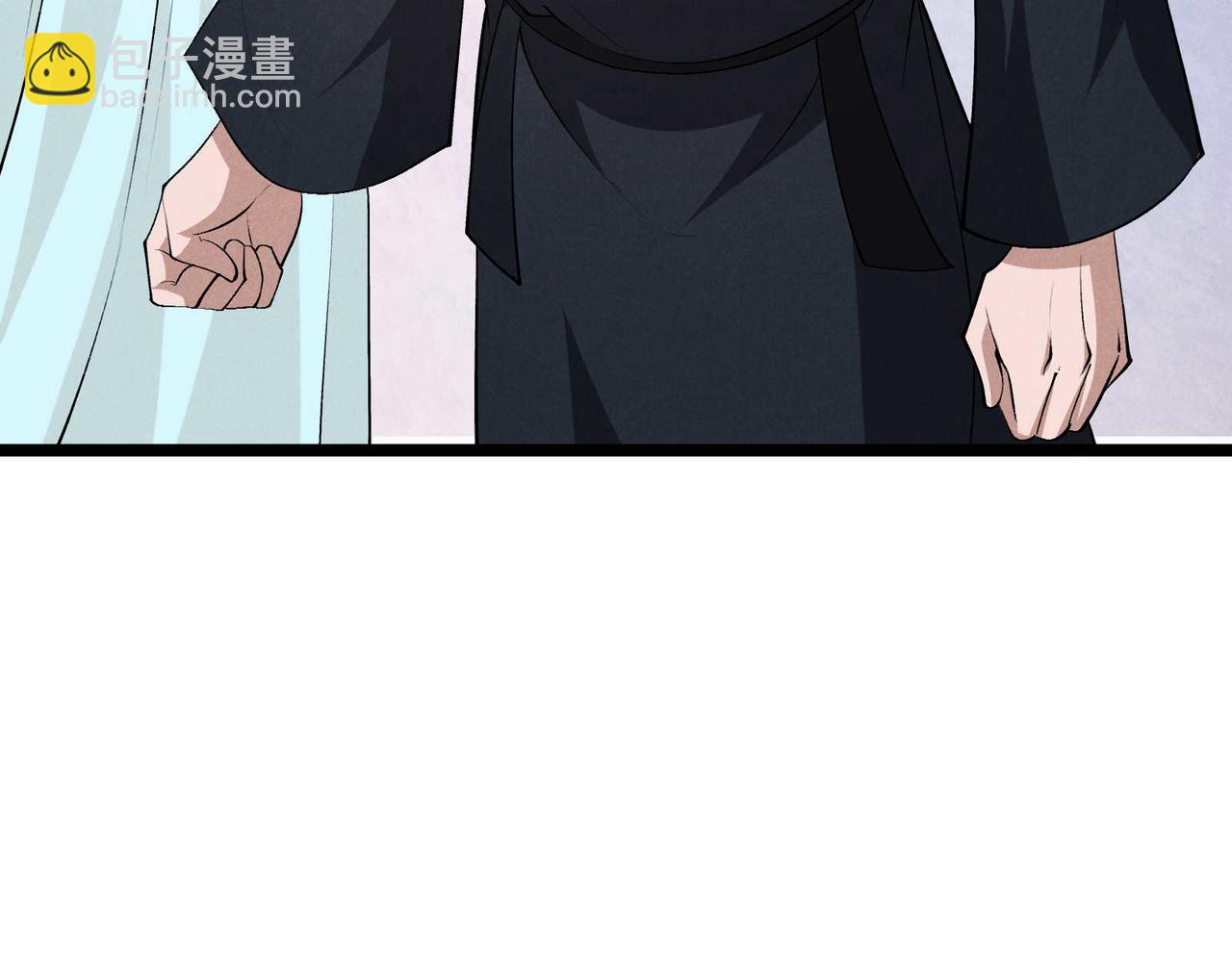 第53话 救命(1/3)-第53话
