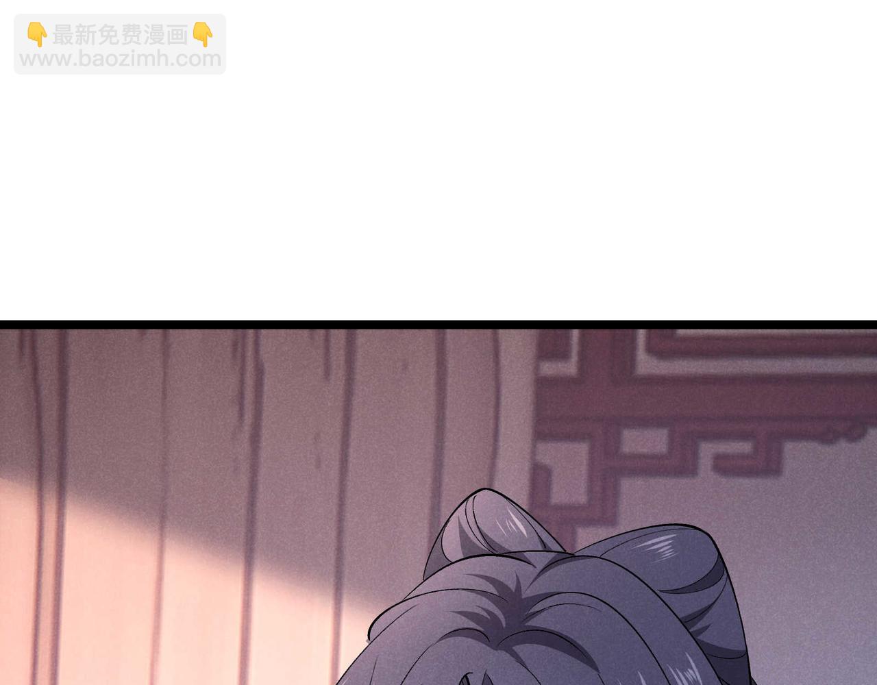 第53话 救命(1/3)-第53话