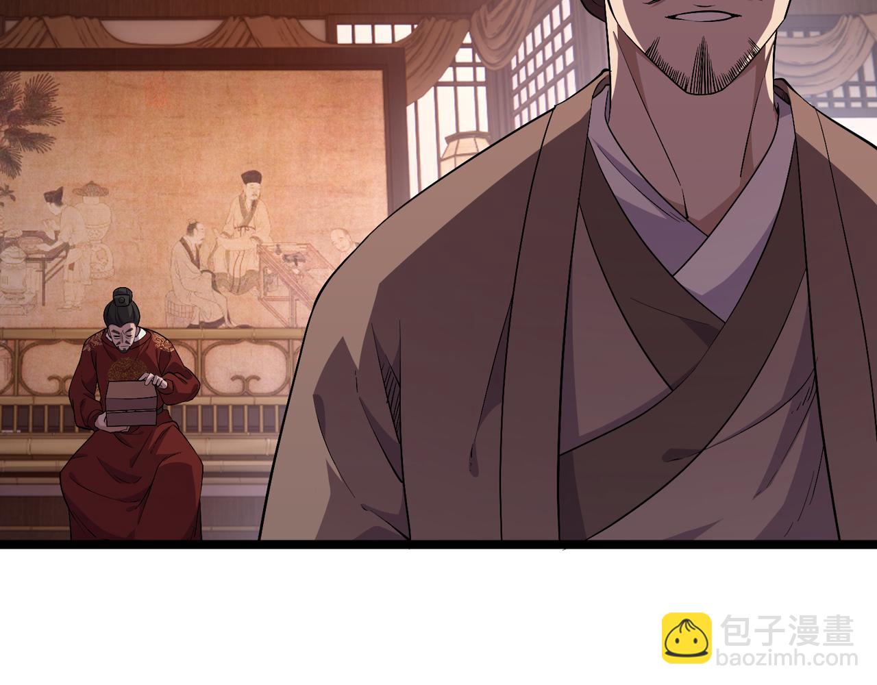第57话 转折(1/4)-第57话