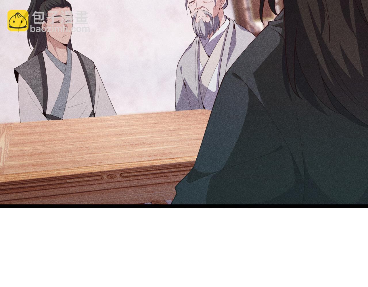第59话 夜袭李娴(1/3)-第59话