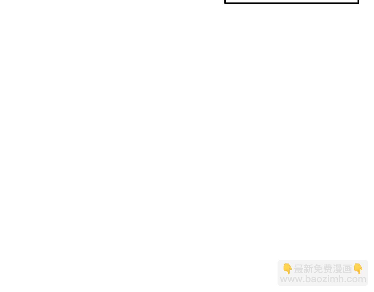 第59话 夜袭李娴(1/3)-第59话