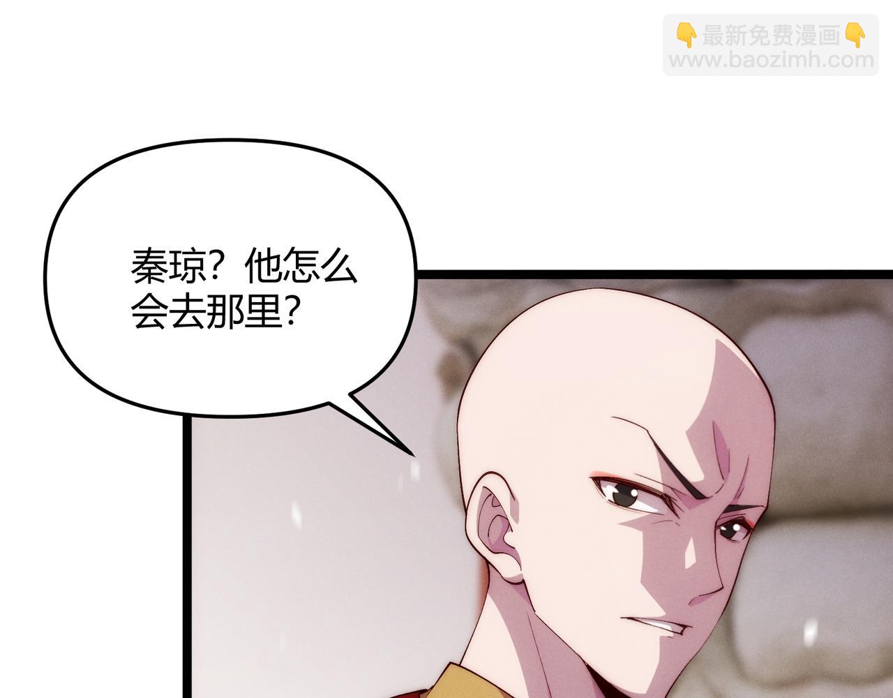 第65话 失败的关键(1/3)-第65话