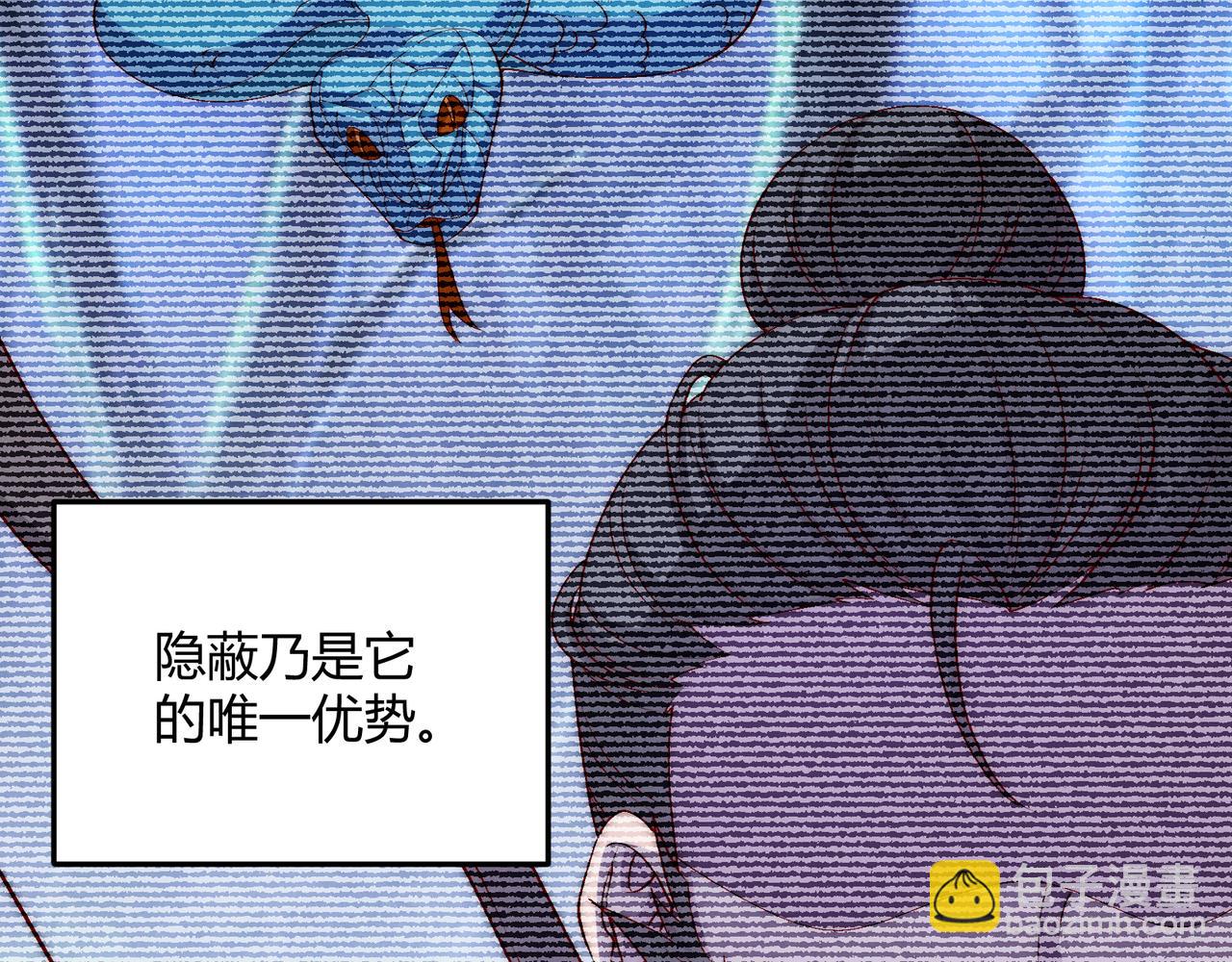 第65话 失败的关键(1/3)-第65话
