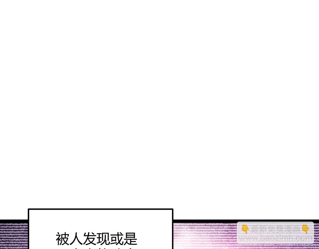 第65话 失败的关键(1/3)-第65话