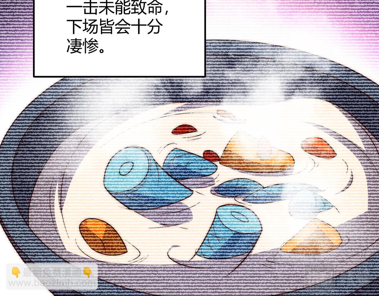 第65话 失败的关键(1/3)-第65话