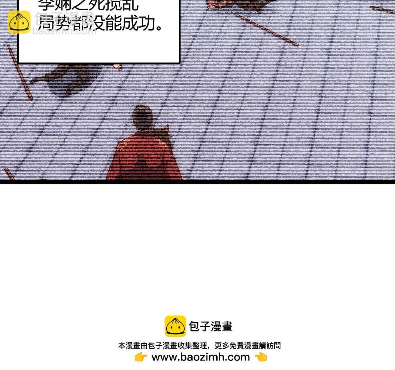 第65话 失败的关键(1/3)-第65话