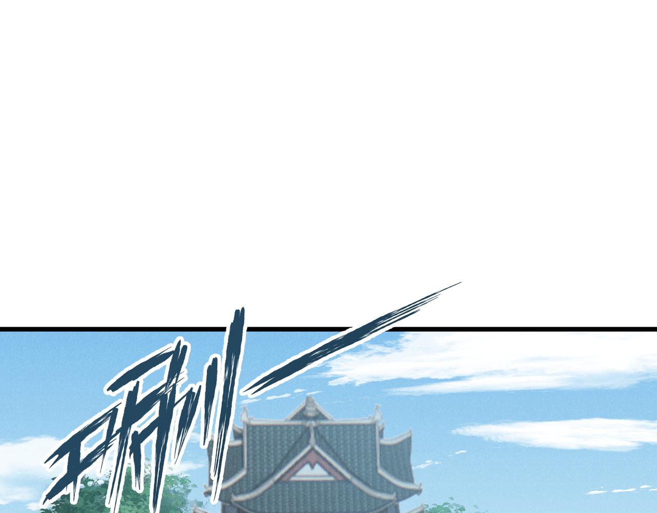 第9话 这可是大唐(1/3)-第9话