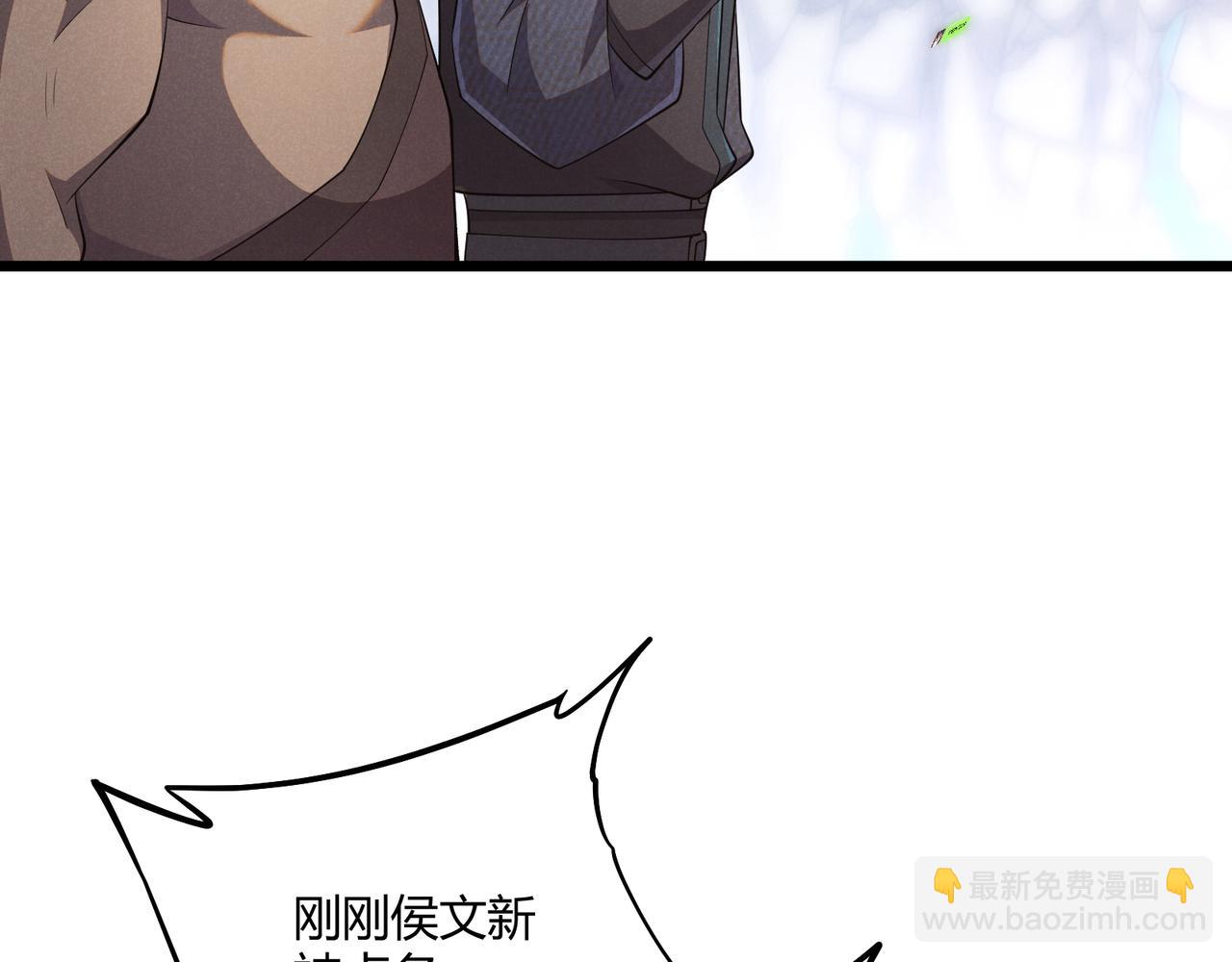 第9话 这可是大唐(1/3)-第9话