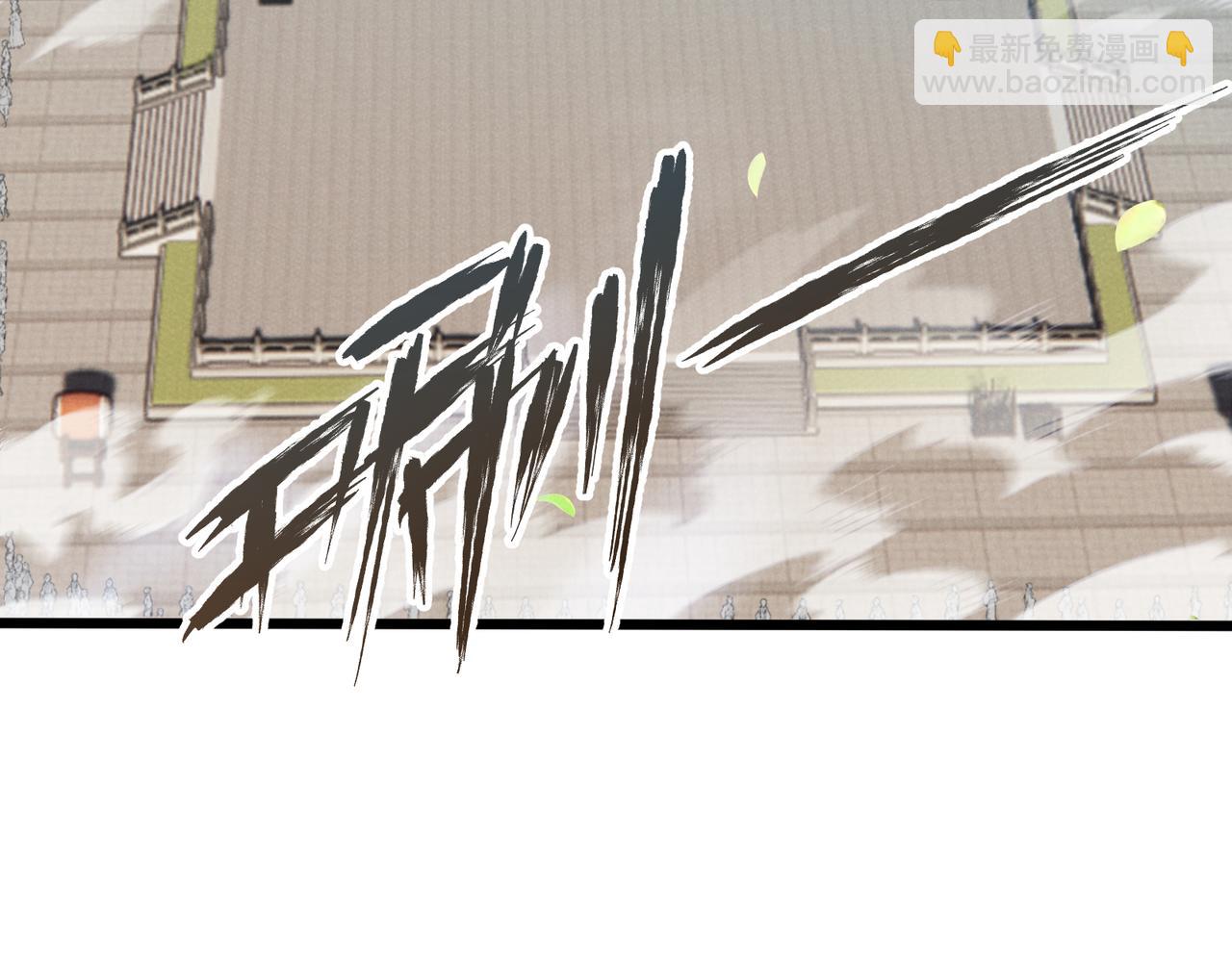 第9话 这可是大唐(1/3)-第9话