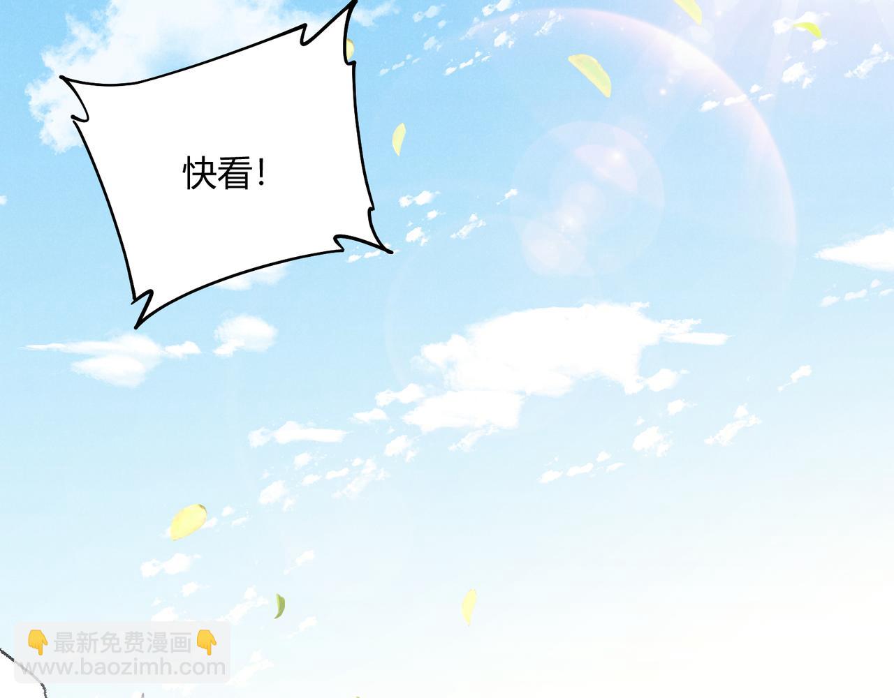 第9话 这可是大唐(1/3)-第9话