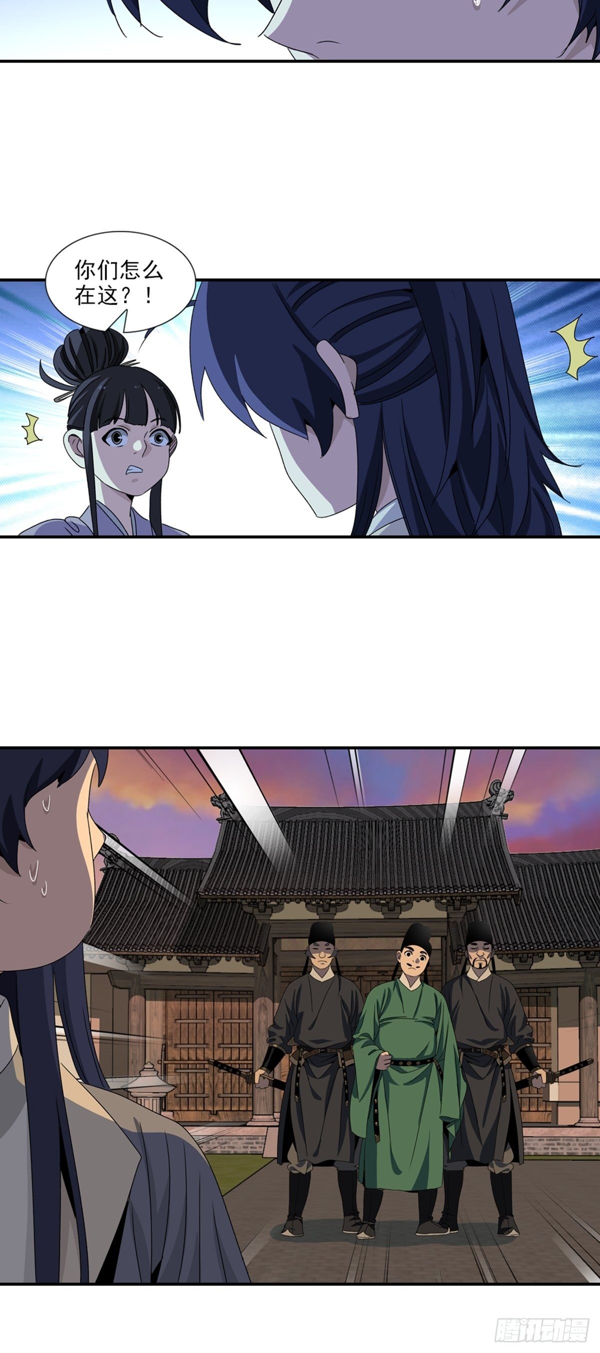 100-第101话