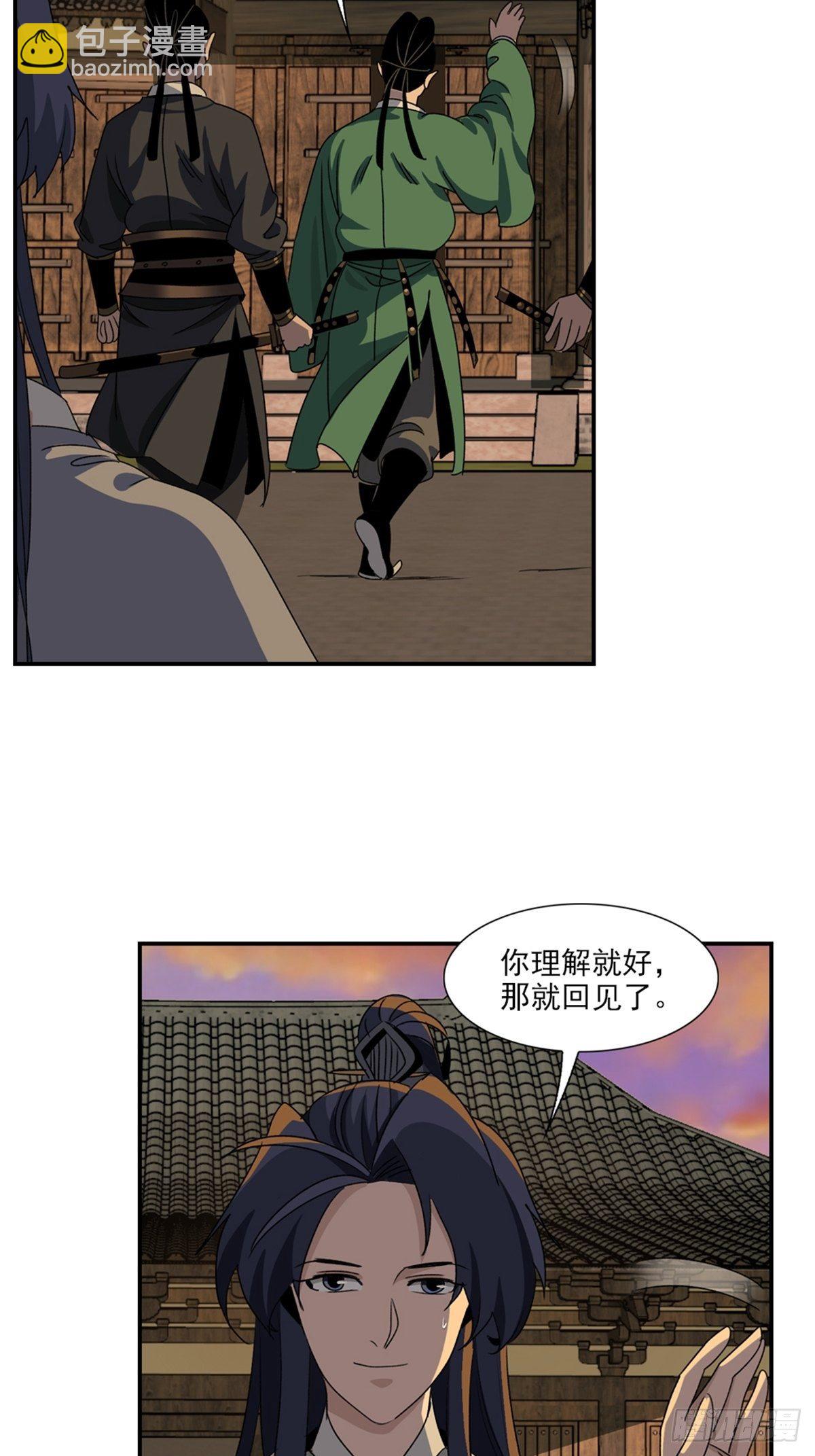 100-第101话