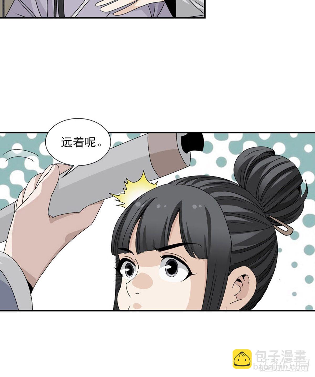 102-第103话