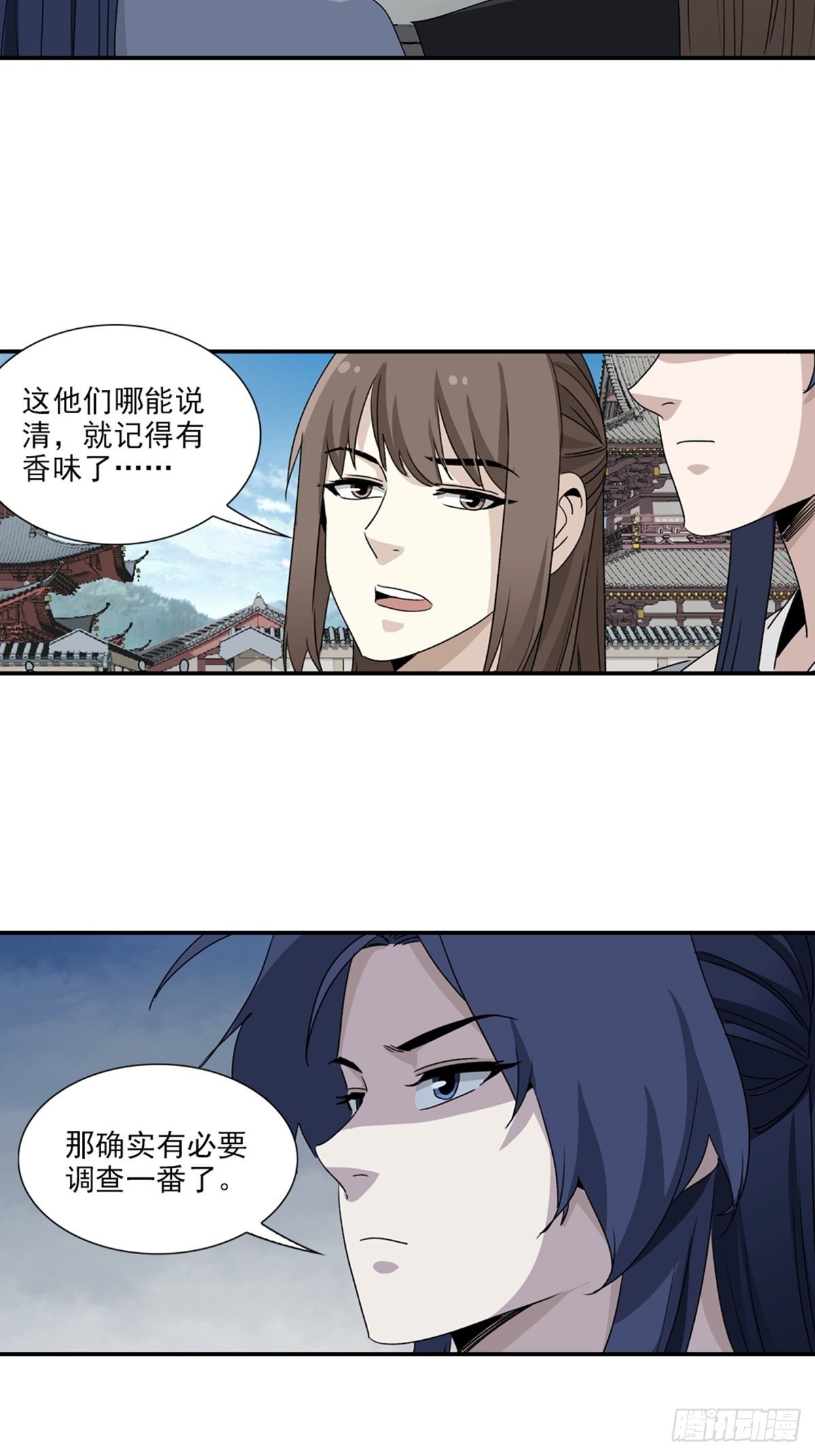 102-第103话