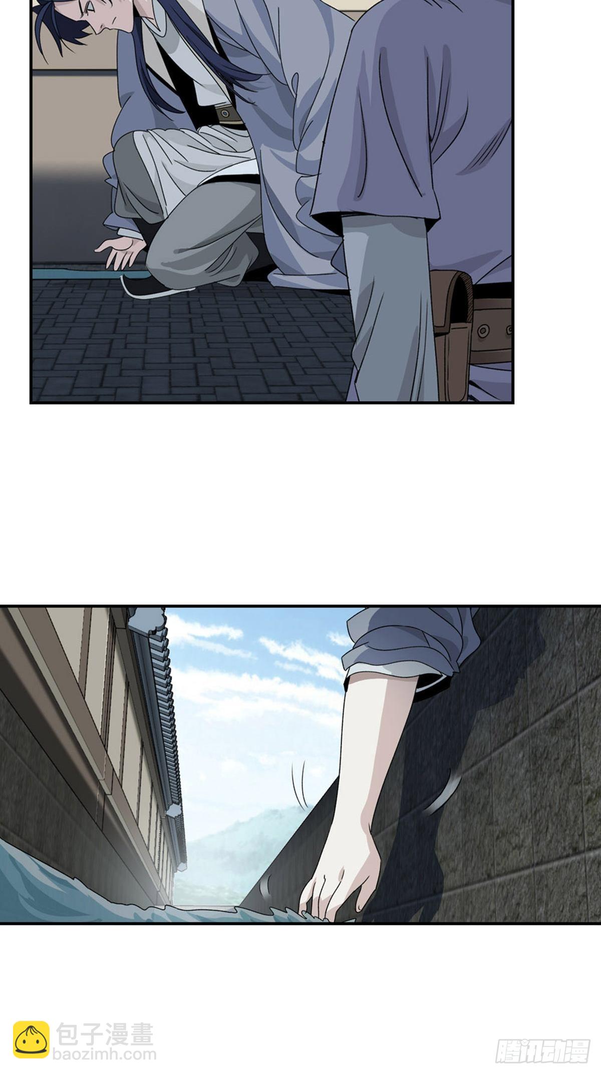 102-第103话