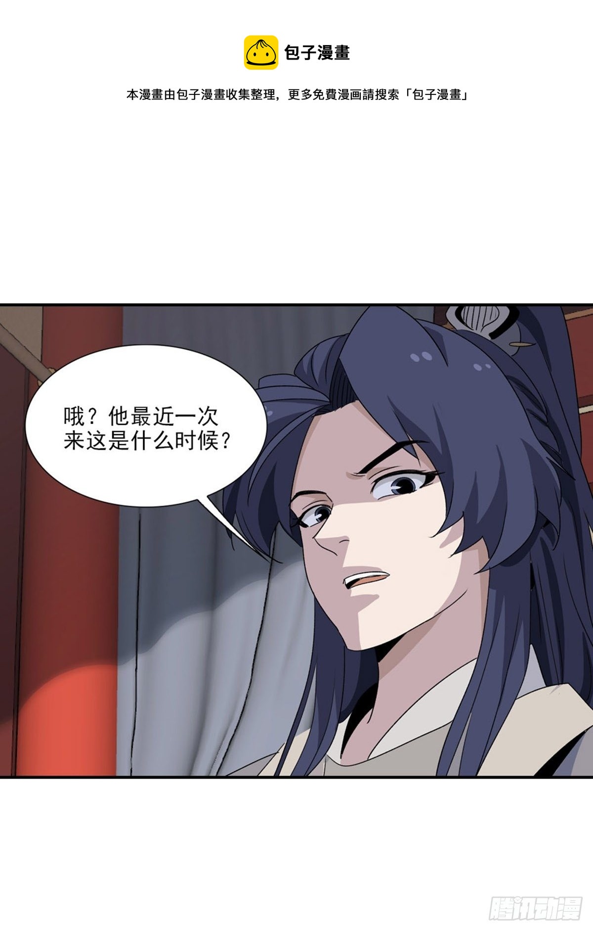 104-第105话