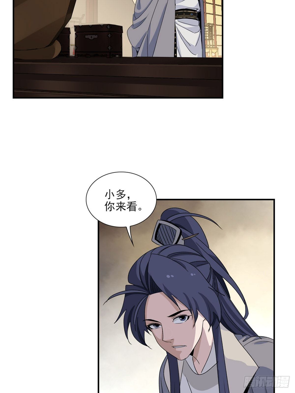 104-第105话