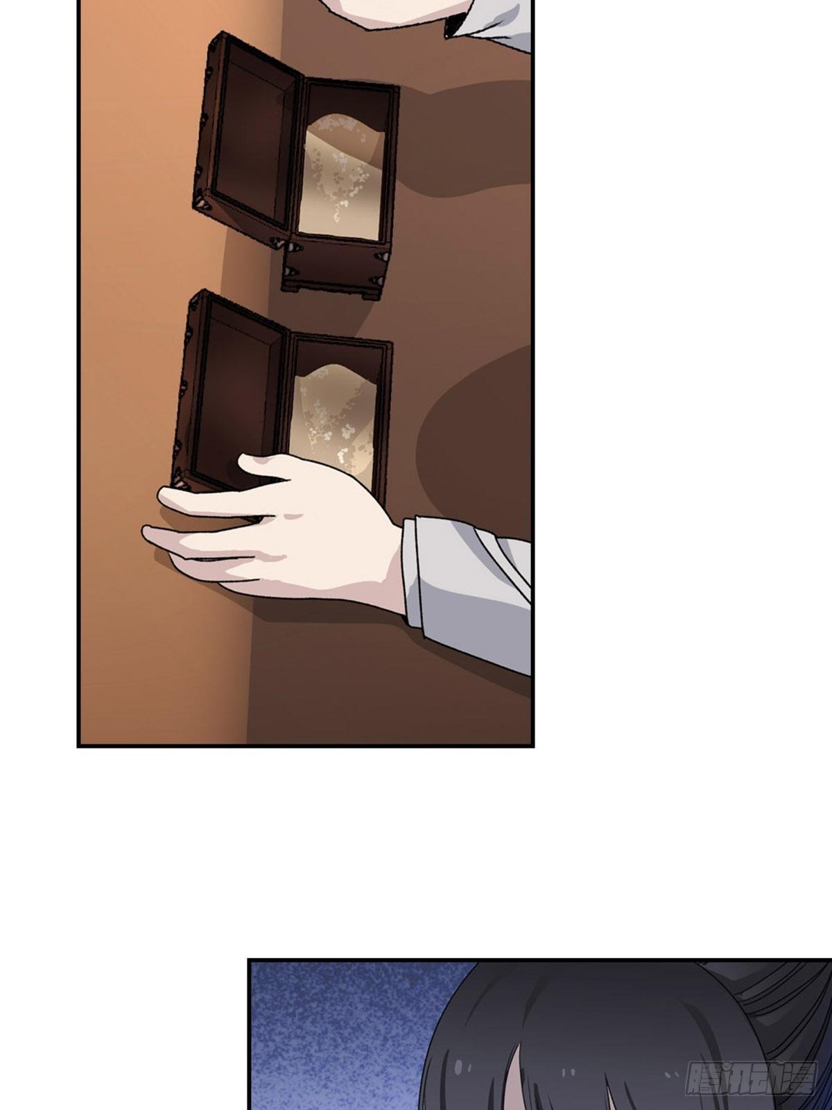 104-第105话