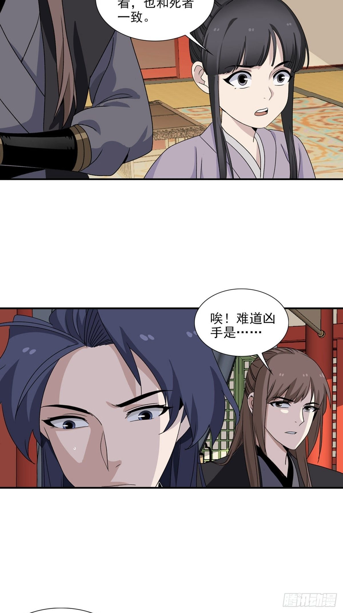 104-第105话