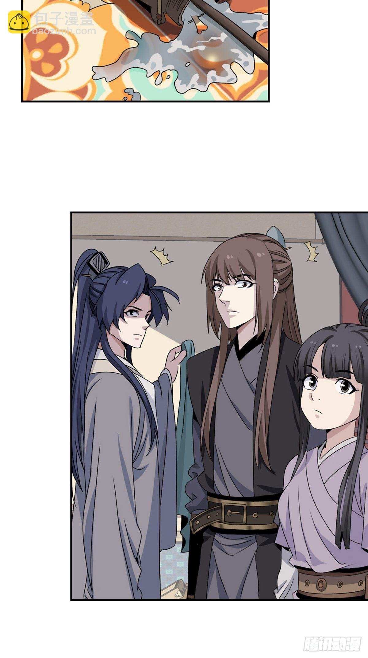 104-第105话