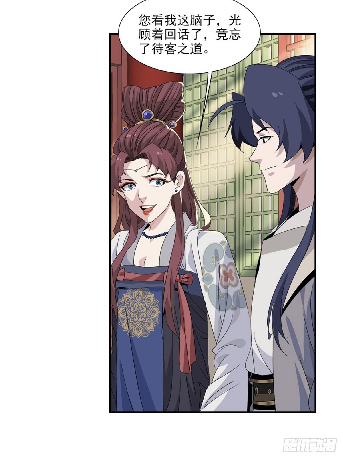 104-第105话