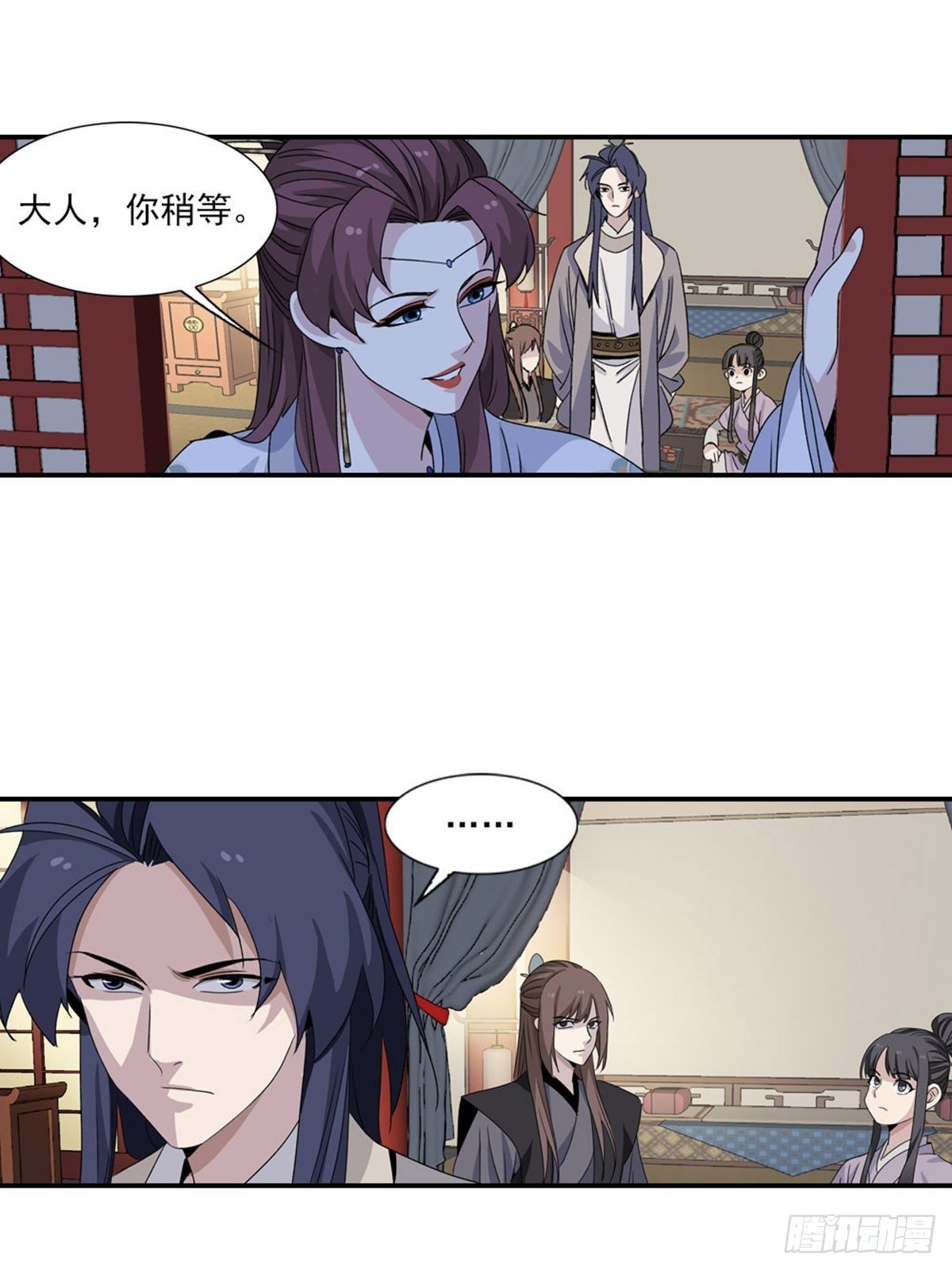 104-第105话